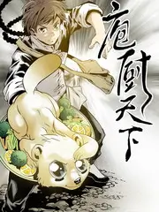 喜剧不打烊脱口秀综艺-金桔影院
