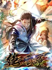 漫游博物馆文化纪实综艺-金桔影院